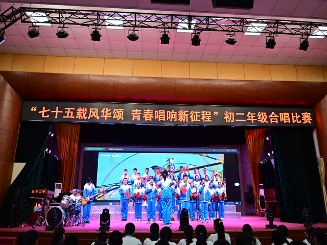 初二合唱比赛图片_16.png