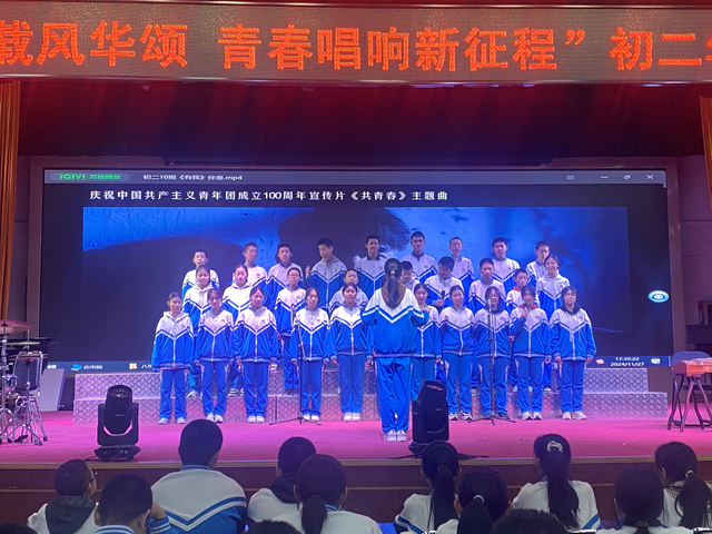 初二合唱比赛图片_23.png