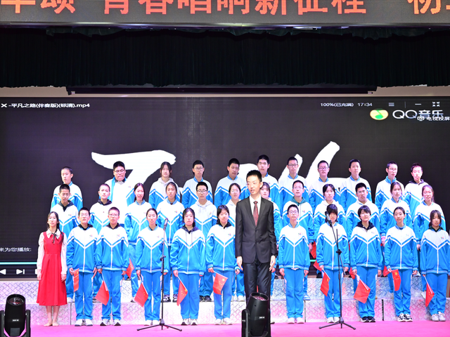 初二合唱比赛图片_11.png
