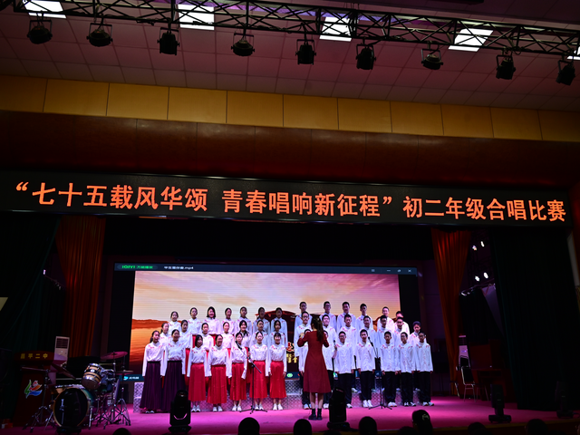 初二合唱比赛图片_4.png