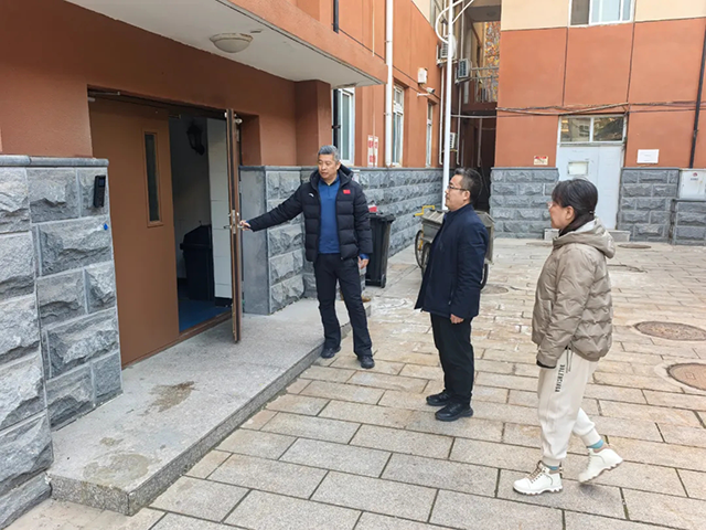 平安校园政府街_20241130_151721_022.png