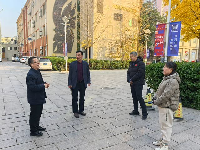 平安校园政府街_20241130_151721_024.png