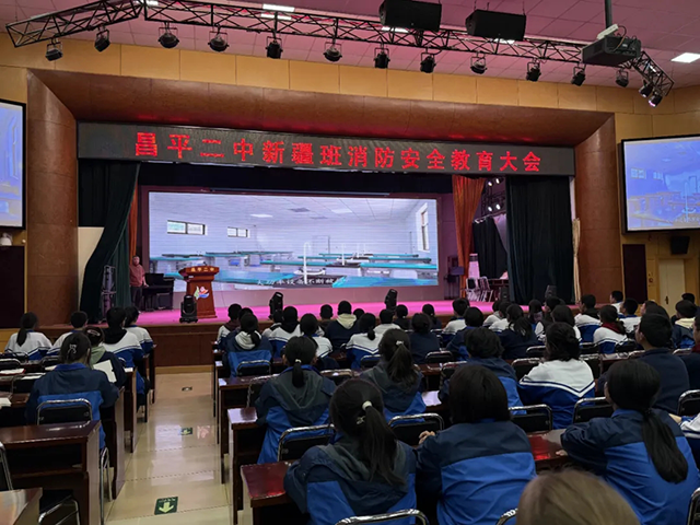 平安校园政府街_20241130_151721_007.png