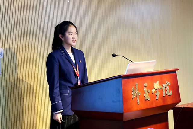 喜报 昌平二中学子在模拟政协提案大赛中获奖_图片1.png