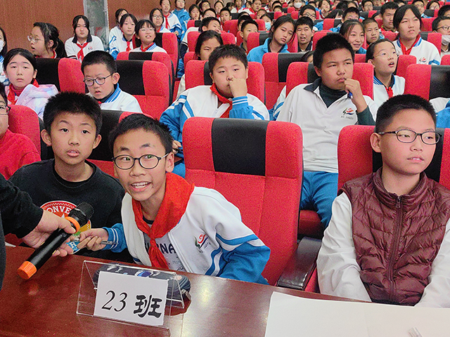 最强大脑—数学趣味竞赛_14.png