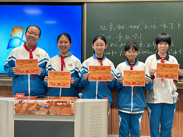 初一21班 杨雅晴、李芷涵、张明颂、武小淳、吕思涵.png