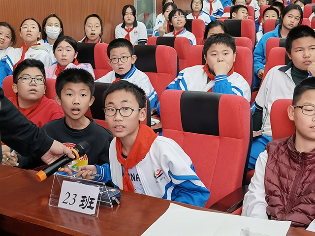 最强大脑—数学趣味竞赛_5.png