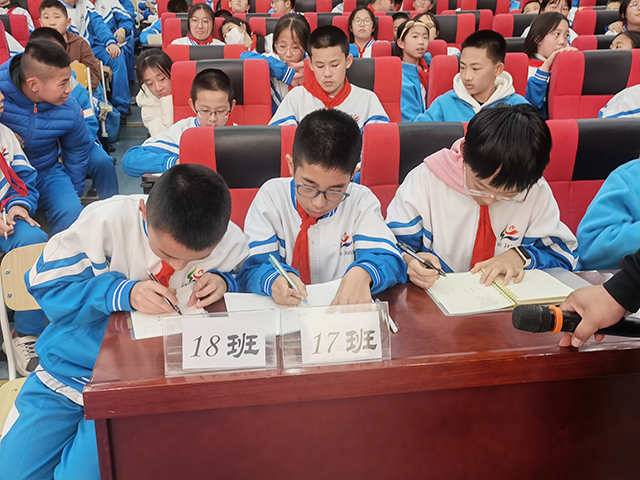 最强大脑—数学趣味竞赛_46.png