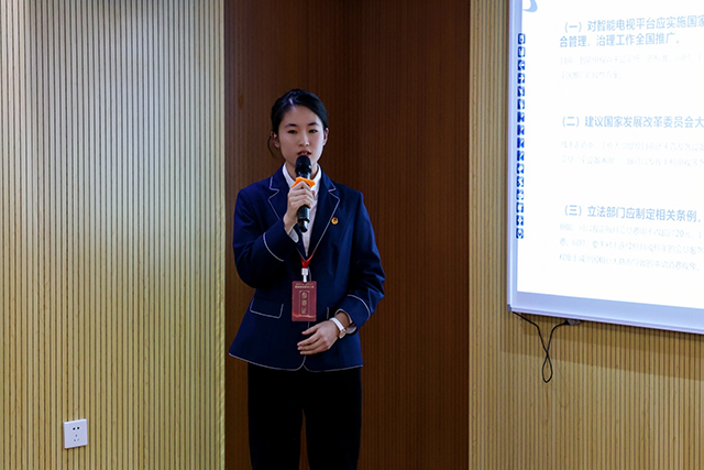 喜报 昌平二中学子在模拟政协提案大赛中获奖_图片2.png
