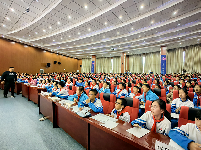 最强大脑—数学趣味竞赛_7.png