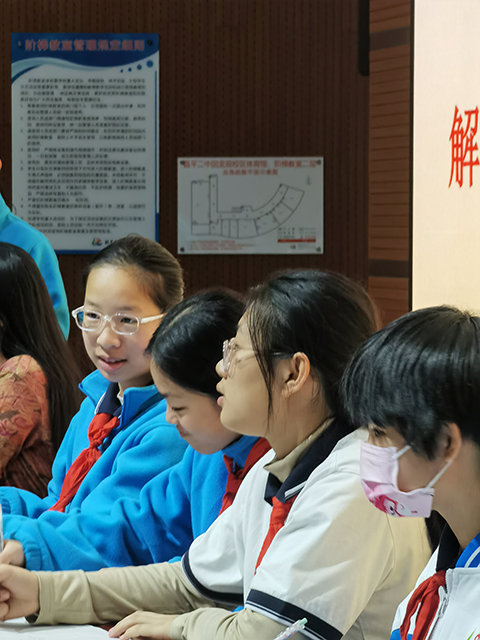 最强大脑—数学趣味竞赛_38.png