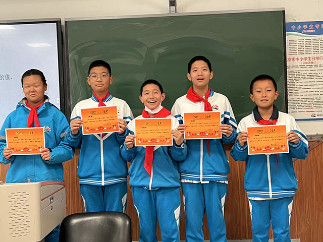 初一16班 任宇萱、王梦杨、李昊勋、门士岚、曹子唐.png