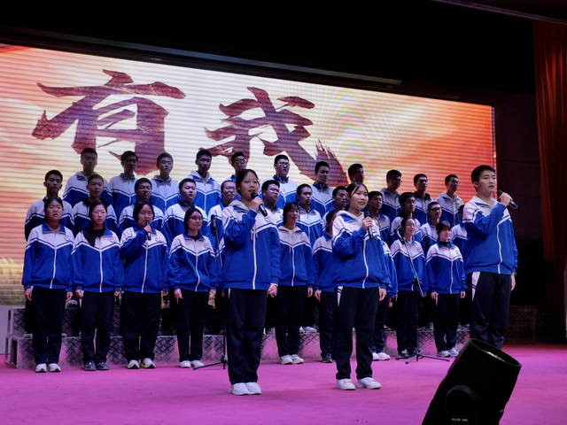 高一合唱比赛图片_图片5.png