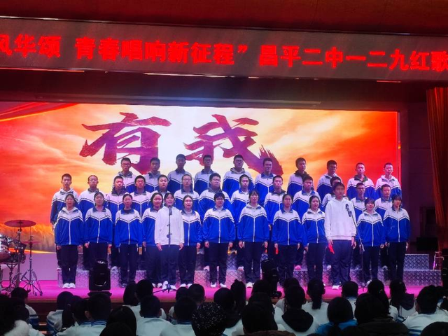 一二九_16.png