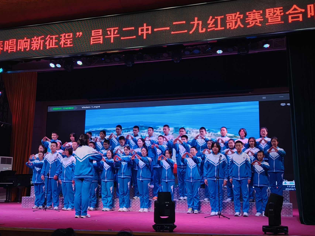 一二九_23.png