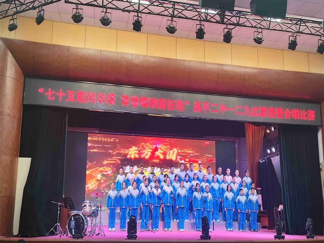 一二九_33.png