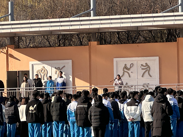 升旗仪式_1.png