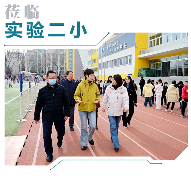 区领导莅临_20241215_165421_015.png