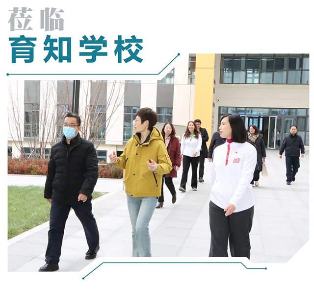 区领导莅临_20241215_165421_023.png