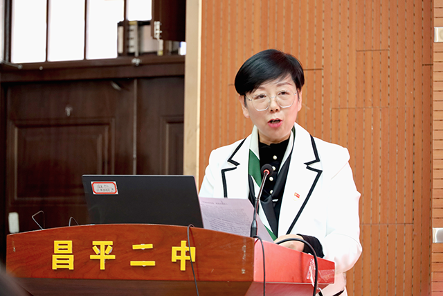 班主任节庆祝盛典_6.png