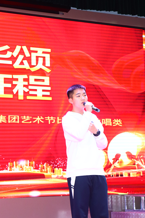 艺术节_唱歌2.png