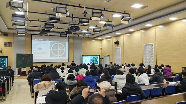 昌平二中诚启河北高中数学卓越教师研修篇.files_image011.png
