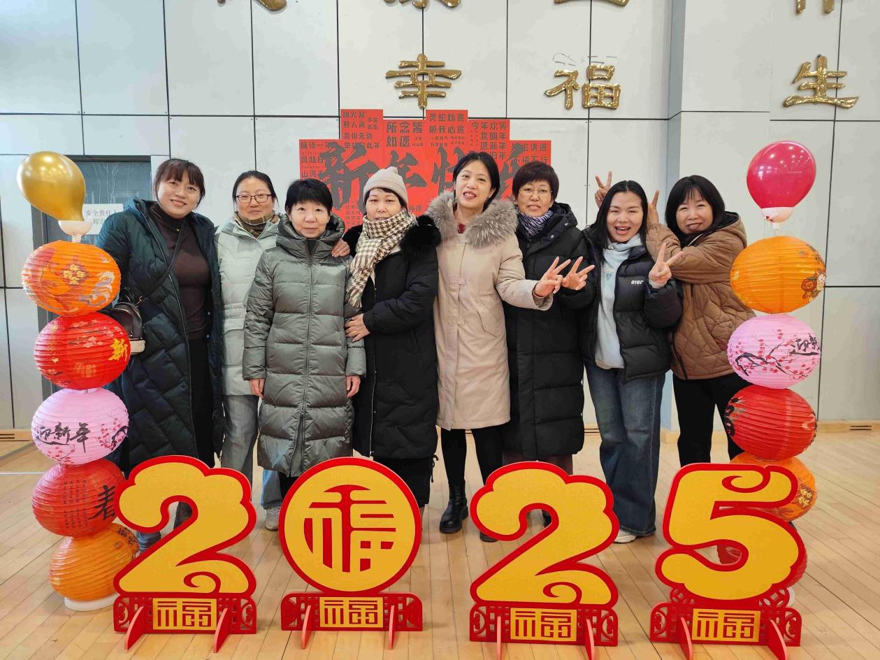 微信图片_20241231194845