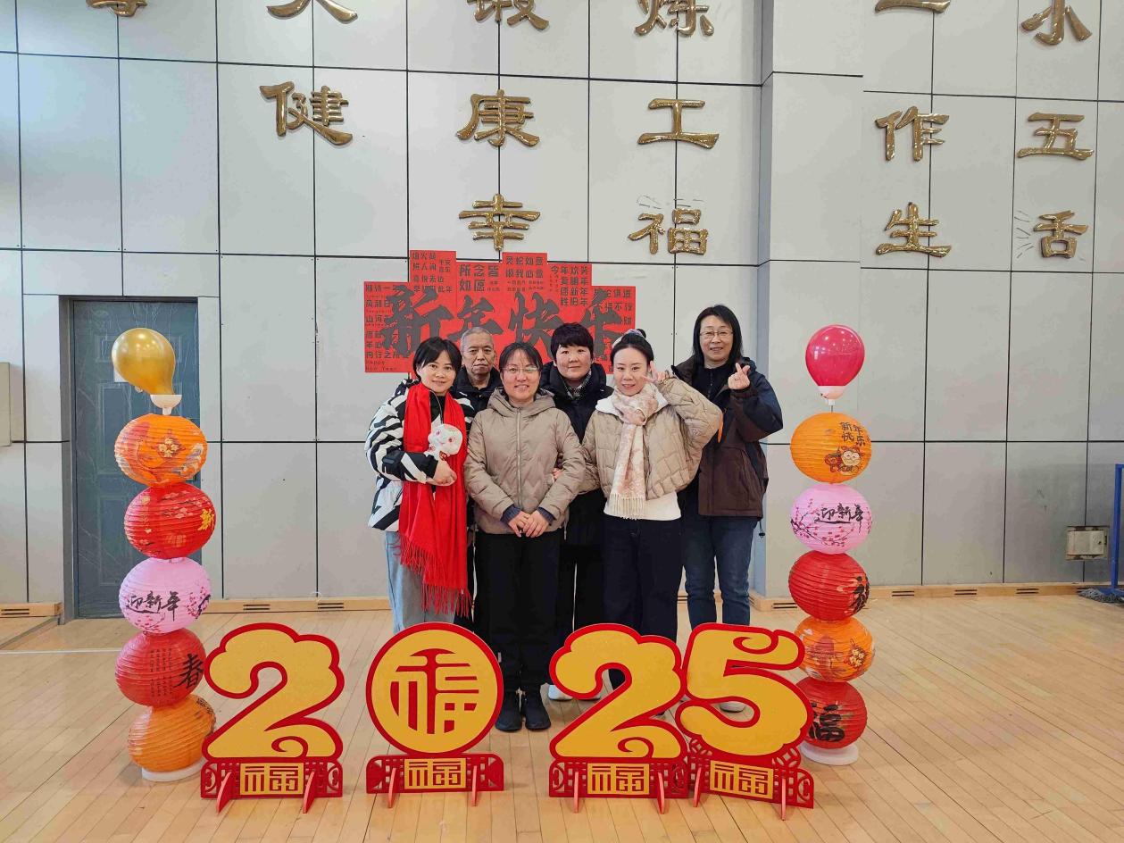 微信图片_202412311948491
