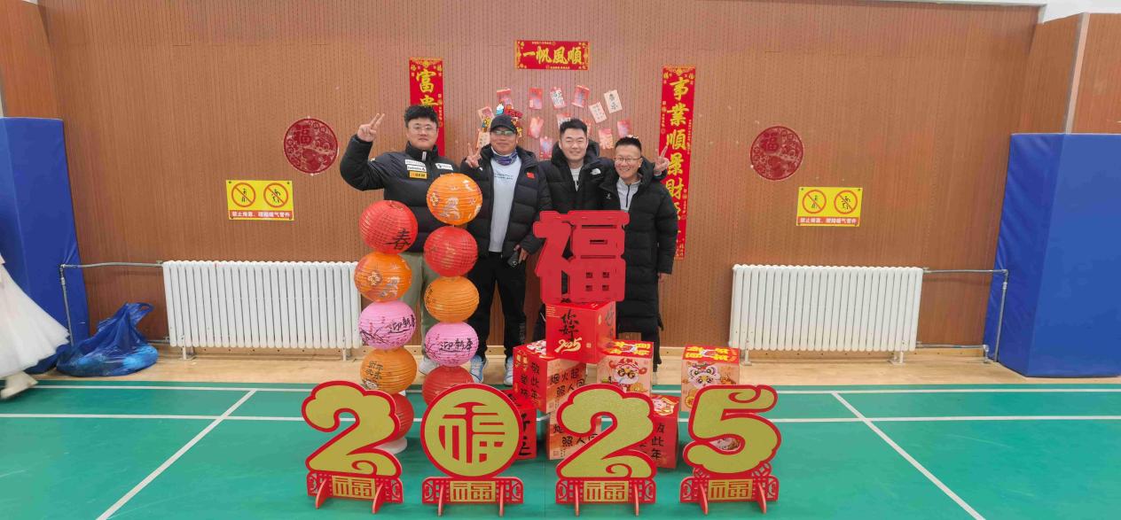 微信图片_20241231160843