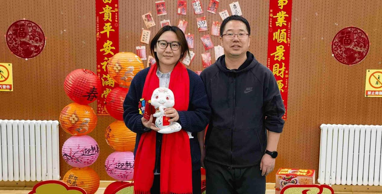 微信图片_20241231160828