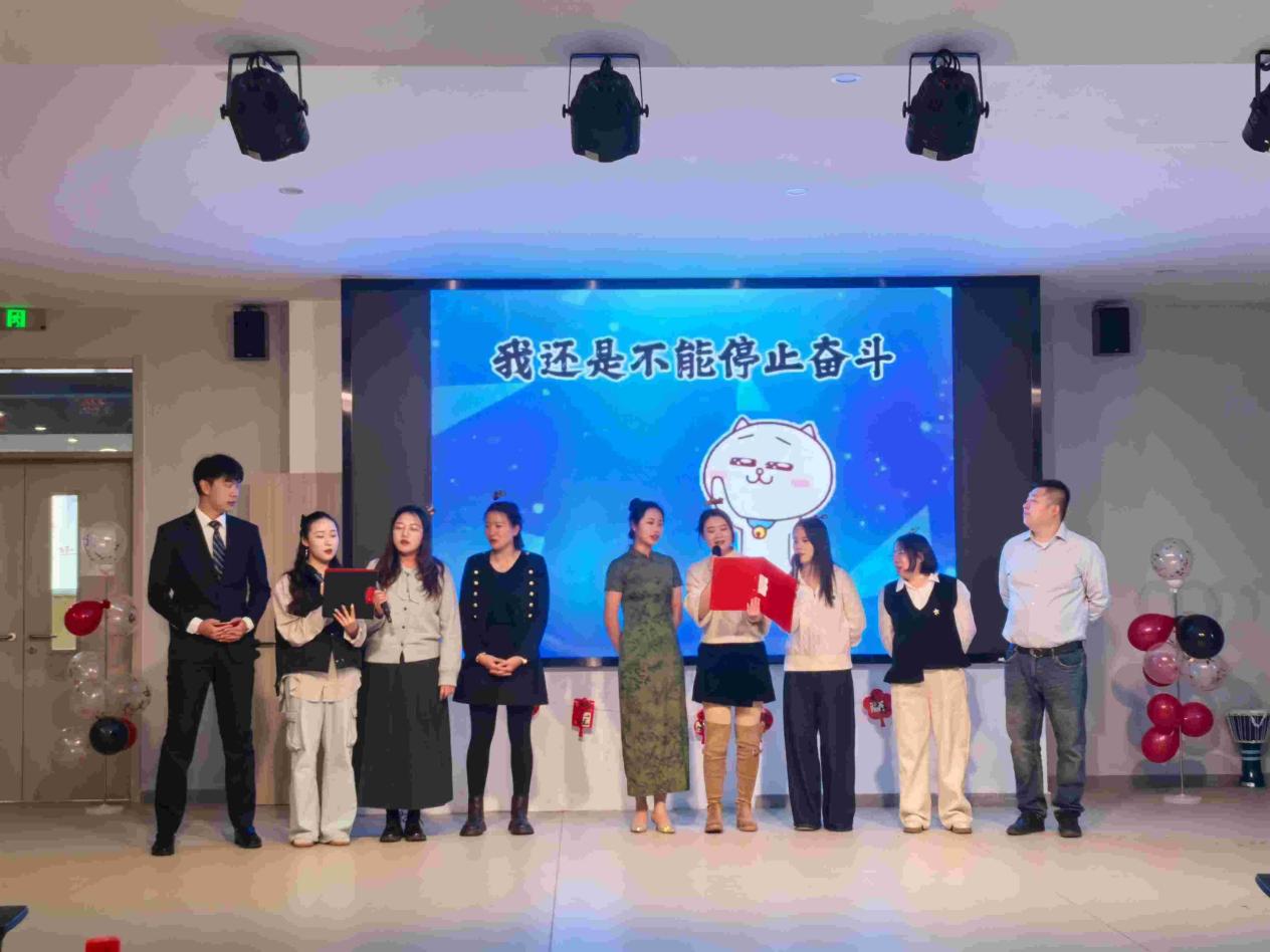 微信图片_20241231170646