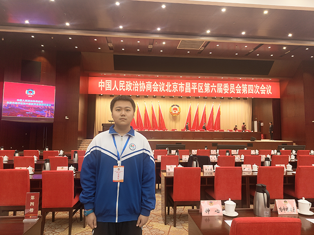 小委员_12.png