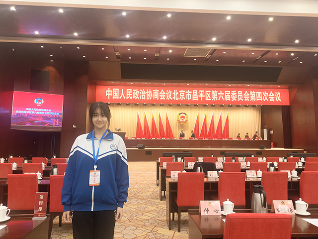 小委员_10.png
