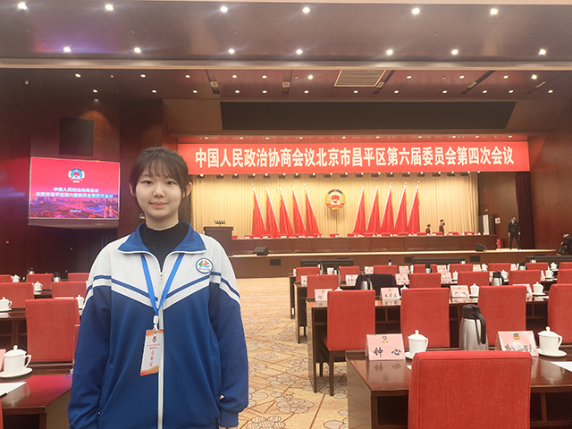 小委员_8.png
