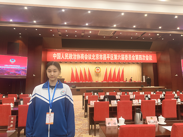 小委员_13.png