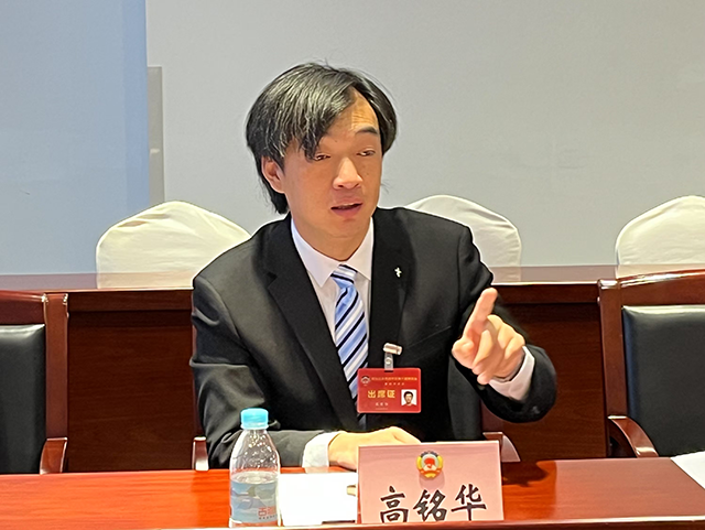 小委员_高铭华.png