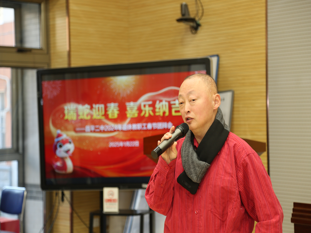 团拜会照片_13.png