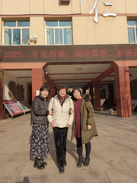 团拜会照片_39.png