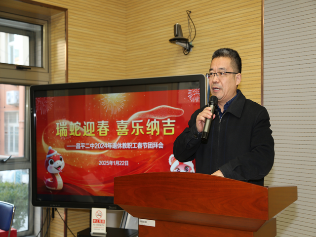 团拜会照片_12.png