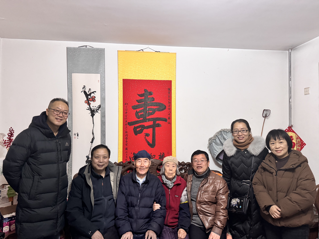 慰问照片_2.png
