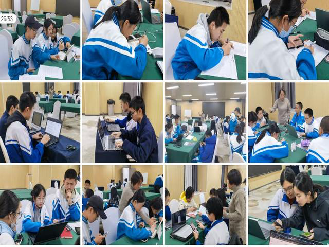 活动照片上传_图18学习研讨1.png