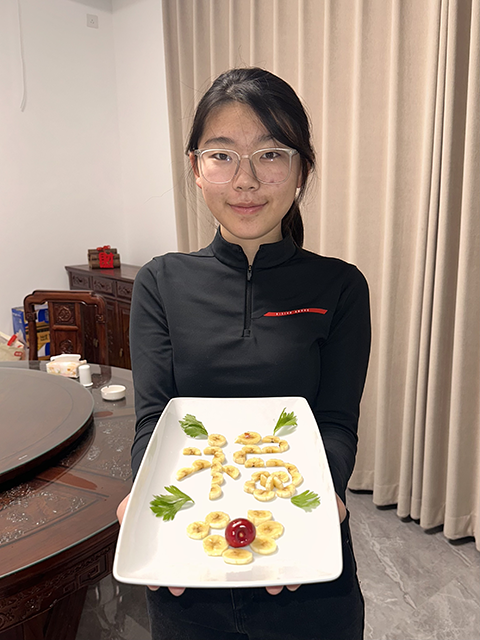高二5班魏子珈丰衣足蛇1.png
