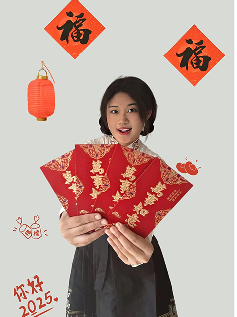 初二北蛇颜悦色p好_3.png