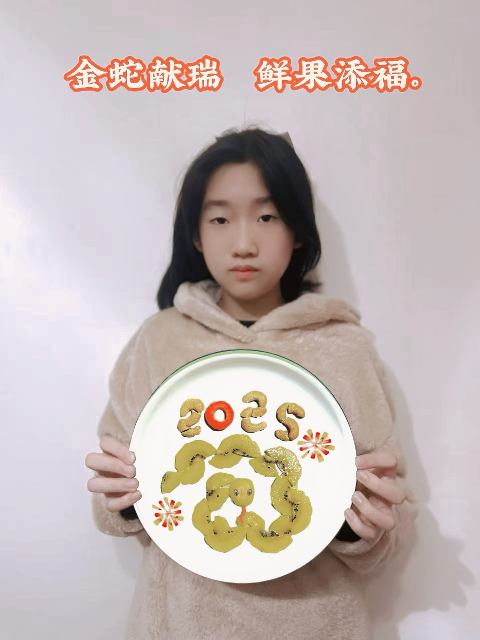 初一7班 徐弘利.png
