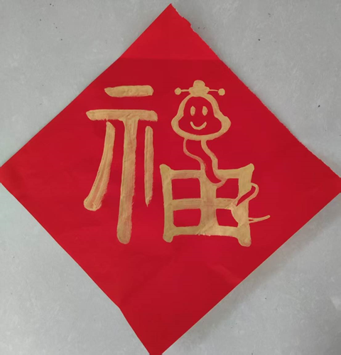 高一1班杨天佑2.png