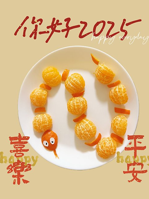 初一20照片图 (1).png