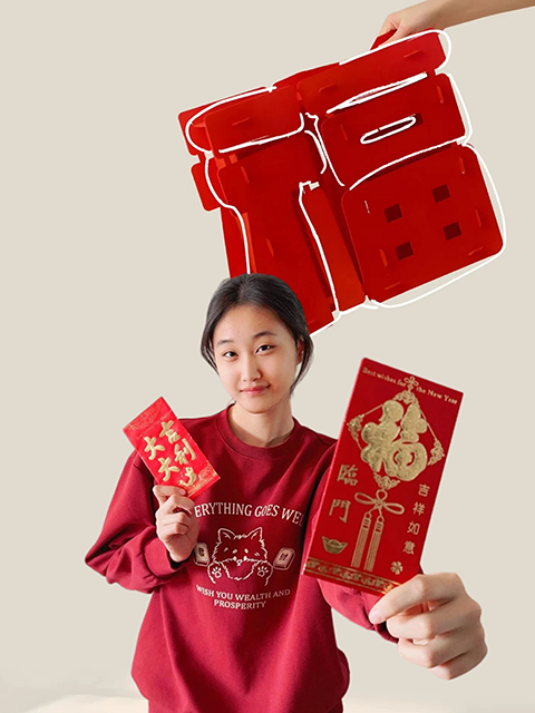 高一北蛇颜悦色p好_5.png