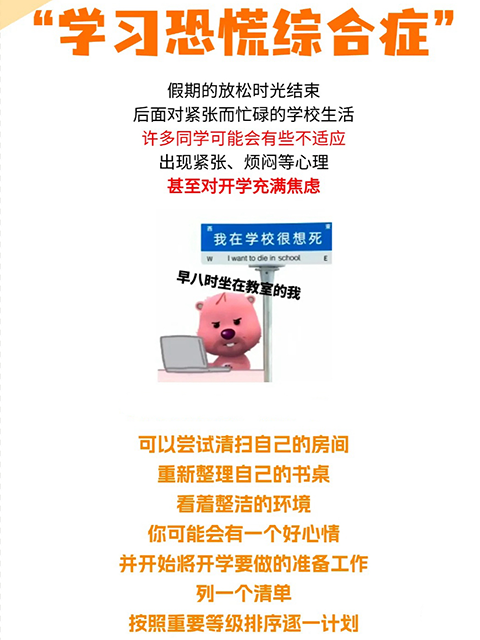 微信图片_20250210151624.png