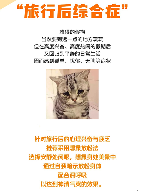 微信图片_20250210151621.png