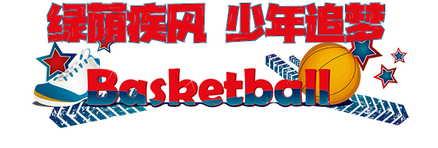 topic2.png